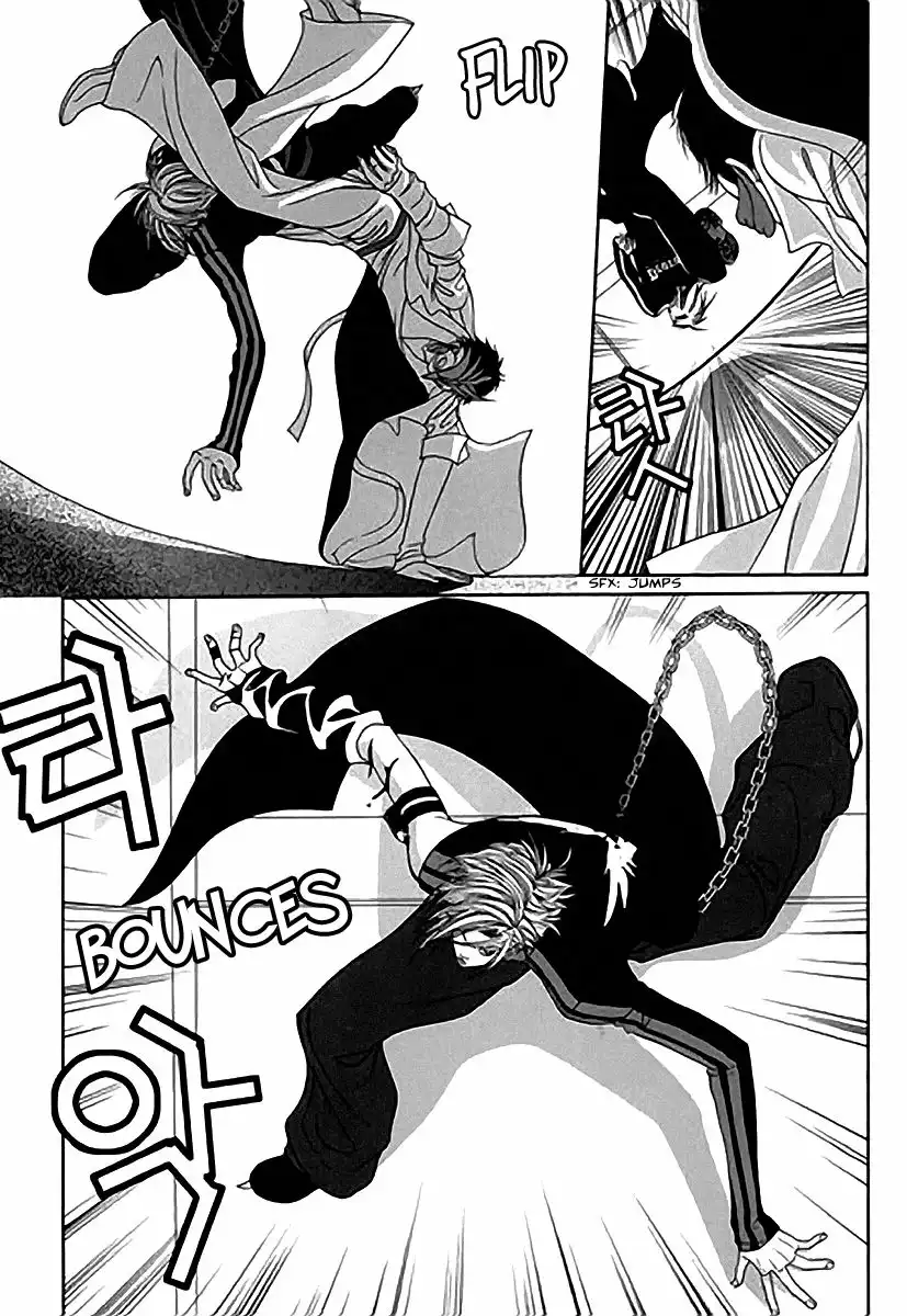 SM Hunter Chapter 14 26